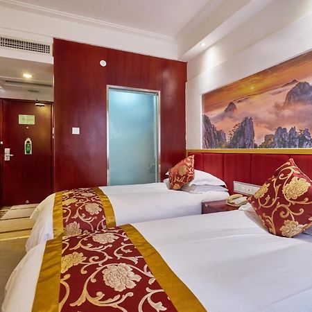 Huangshan Shilin Hotel Екстериор снимка