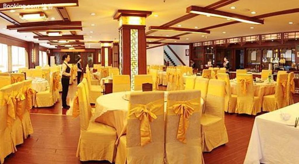 Huangshan Shilin Hotel Екстериор снимка