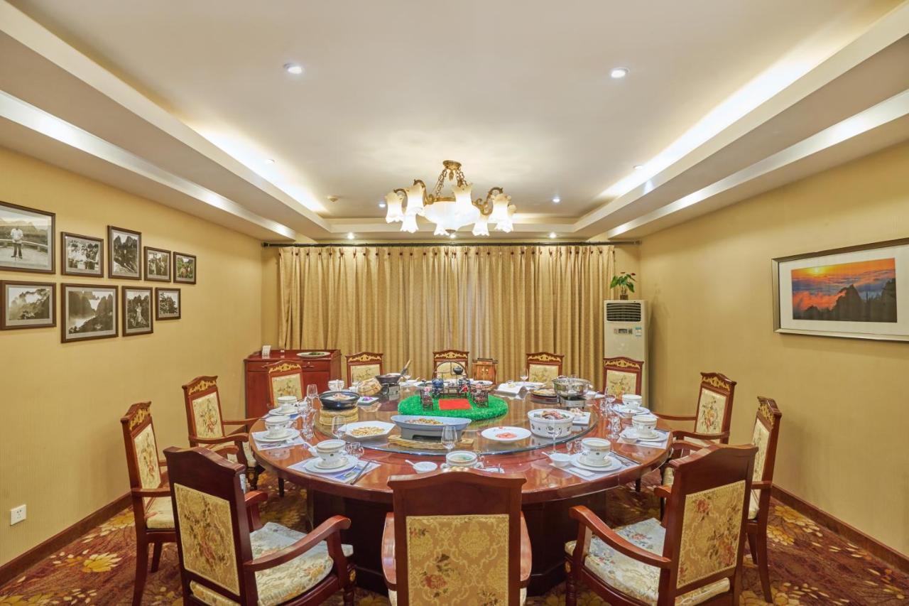 Huangshan Shilin Hotel Екстериор снимка