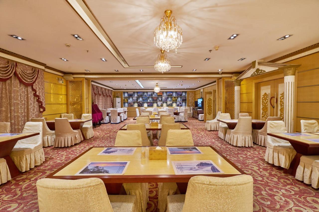 Huangshan Shilin Hotel Екстериор снимка